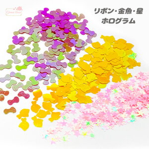 リボン 魚 手芸用品 クラフトの人気商品 通販 価格比較 価格 Com