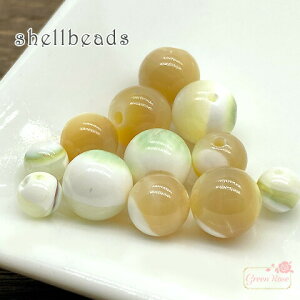 VFr[Y@Eh 5mm 7mm 8mm  C ANZT[p[c sb-252 GreenRoseYumi