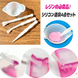 VR Wp Fpbg }h[  4_Zbg tools263 GreenRoseYumi