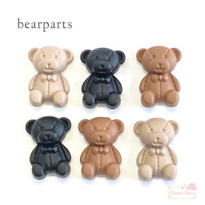 p[c  N} \t 3F 10 ym1-2090 GreenRoseYumi