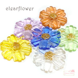 󂠂菤i NAt[  fRp[c }[Kbg RXX m[X|[ J~[  \t ANZT[p[c 29mm 10 ym1-2113 GreenRoseYumi