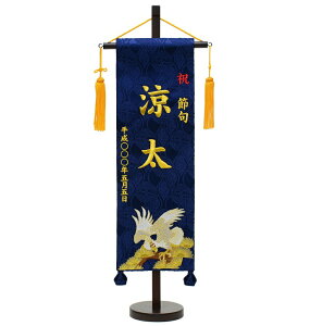 O t IU1548 鏼ij S57cm ߋ hJ  ~ ܌l`