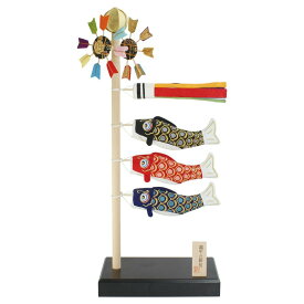 楽天市場 こいのぼり 室内 おもちゃ の通販