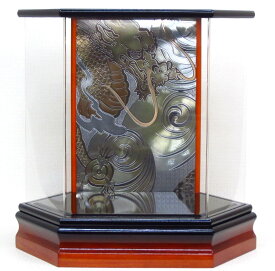人形ケース アクリルケース SA611 間口32×奥行22×高さ30cm（ケース内寸） 王朝塗 六角 兜ケース 兜 五月人形 龍 彫金 兜飾り ケース入り
