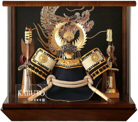 七宝毛せん付 五月人形 コンパクト 徳川家康 兜ケース飾り 兜飾り 宝童監修 黒金徳川兜 5号 アクリルケース 間口31×奥行23×高さ27cm YN0506GKC
