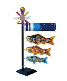 日本製 徳永鯉のぼり 卓上こいのぼり京錦 127-100 室内用 コンパクト ミニ 男の子 職人 手捺染 手染め こどもの日 日本画 徳永春穂 おしゃれ 和室 洋室卓上こいのぼり 18cm鯉3匹 室内用　京錦京鶴吹流し 日本の伝統文化 プーカ 室内 コンパクト 卓上 京錦 徳永 高さ41cm