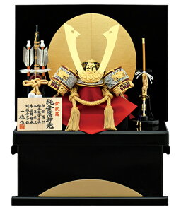 ݌ɂ ܌l` RpNg  [  ꓿  {N {vd 8   59