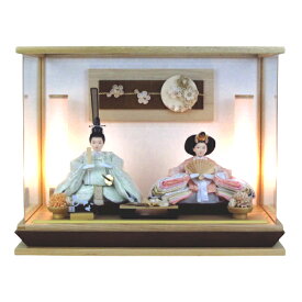 雛人形ケース 親王アクリルケース飾り YN1283HC 間口46×奥行29×高さ35cm（ケース外寸） 小芥子親王サイズ モダン アクリルケース おしゃれ かわいい 可愛い コンパクト ナチュラル つまみ細工 祈り INORI 心和 ここな