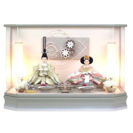 雛人形 コンパクト ひな人形 ケース飾り YN1296HC 間口53×奥行30×高さ37cm 芥子サイズ ベージュ色 人気 アクリル 初節句 桃の節句 ケース入り 親王飾り レース衣装 ナチュラル モダン アクリルケース 木目 祈り かわいい くすみカラー 祈り INORI ここな 心和