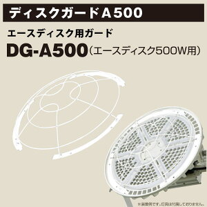 HEqɁ@VƖ@LED@fBXNK[hA500@ G[XfBXNpK[h DG-A500