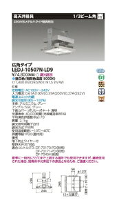 LEDVp@p`@250W`^nChv@F@Lp^Cv@LEDJ-10502N-LD92 p@LEDJ-10507N-LD9