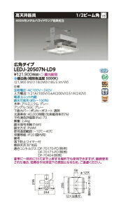 LEDVp@p`@400W`^nChv@F@Lp^Cv@LEDJ-20502N-LD9 p@LEDJ-20502N-LD9