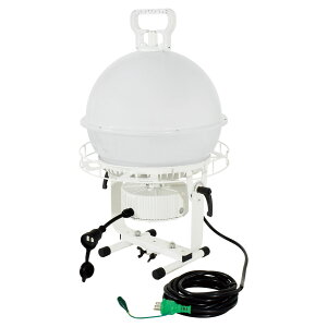 Led バルーン 投光器の人気商品 通販 価格比較 価格 Com Led バルーン 投光器の人気商品 通販 価格比較 価格 Com