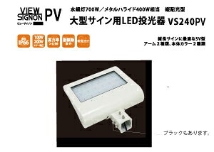 jbPn[hEGA@^TCpz^ r[TCmVS240PV-KB@50mmppCvp@ubN