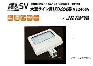 jbPn[hEGA@^TCpcz^ r[TCmVS240SV-KW