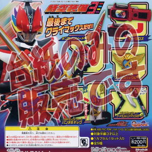 y񔄕ifBXvC䎆zʃC_[d 󑕔3 o_CiBANDAIjK`|KV|JvZRNV