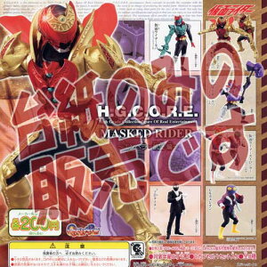 y񔄕ifBXvC䎆zHGCORE ʃC_[07 Gy[M o_C(BANDAI)K`|KV|