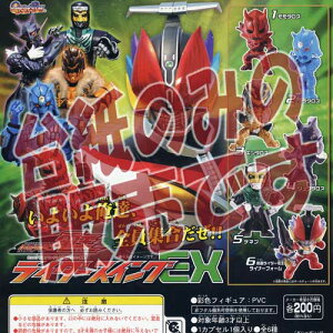 y񔄕ifBXvC䎆zʃC_[d C_[XCOEX o_C(BANDAI)K`|KV|
