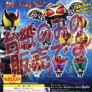 y񔄕ifBXvC䎆zʃC_[Lo wbh} o_CiBANDAIjK`|KV|JvZRNV