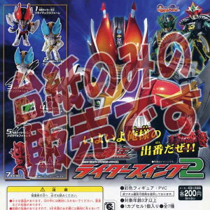 y񔄕ifBXvC䎆zʃC_[d C_[XCO2 o_CiBANDAIjK`|KV|JvZRNV