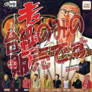 y񔄕ifBXvC䎆zL[s[ VXeT[rXK`|KV|JvZRNV