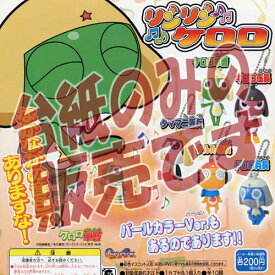 【非売品ディスプレイ台紙】ケロロ軍曹 リンリンケロロ バンダイ（BANDAI）ガチャポンガシャポンカプセルコレクション