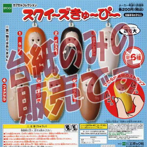 y񔄕ifBXvC䎆zXNC[Y[ҁ[ G|bNЁiEPOCHjK`|KV|JvZRNV