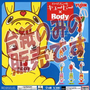 y񔄕ifBXvC䎆zfB×[YIj[L[s[ tBMAXgbv [W(Yujin)K`|KV|