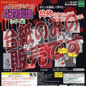 y񔄕ifBXvC䎆zTEh|bh 4R} z[ G|bNЁiEPOCHjK`|KV|JvZRNV