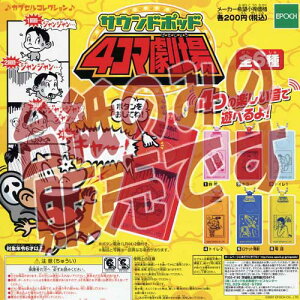 y񔄕ifBXvC䎆zTEh|bh 4R} G|bNЁiEPOCHjK`|KV|JvZRNV