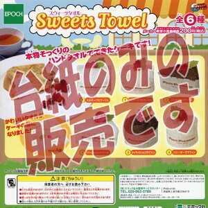 y񔄕ifBXvC䎆zXEB[c^I G|bNЁiEPOCHjK`|KV|JvZRNV