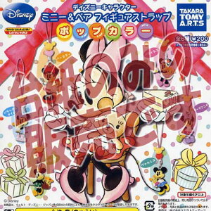 y񔄕ifBXvC䎆zfBYj[LN^[~j[xAtBMAXgbv |bvJ[ ^Jg~[A[cK`|