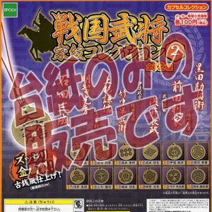 y񔄕ifBXvC䎆z퍑 ƖRNV2 G|bNЁiEPOCHjK`|KV|JvZRNV