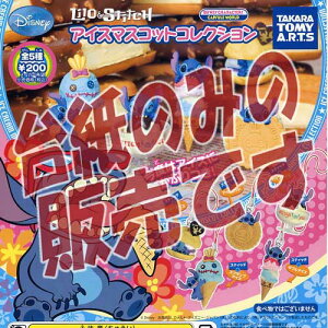 y񔄕ifBXvC䎆zfBYj[ XeBb` ACXN[}XRbgRNV ^Jg~[A[cK`|