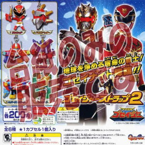 【非売品ディスプレイ台紙】天装戦隊ゴセイジャー ゴセイジャーストラップ2 バンダイガチャポンガシャポンカプセルコレクション