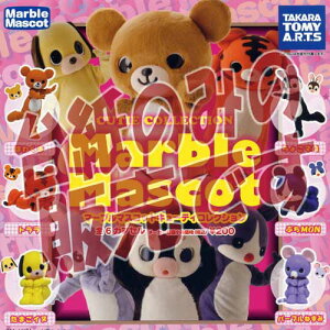 y񔄕ifBXvC䎆z}[u}XRbgL[eBRNV ^Jg~[A[cK`|KV|JvZRNV