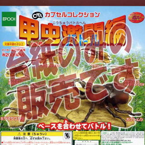 y񔄕ifBXvC䎆zbiogj G|bNЁiEPOCHjK`|KV|JvZRNV