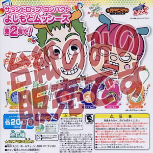 y񔄕ifBXvC䎆zTEhbvRpNg n悵ƃbV[Y2eI o_C K`|KV|