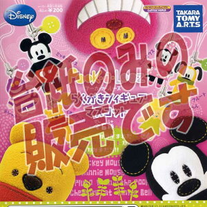 y񔄕ifBXvC䎆zfBYj[ PookEaELooz 炭tBMA}XRbg ^Jg~[A[cK`|