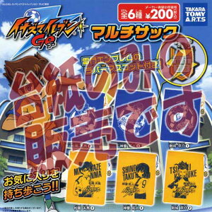 y񔄕ifBXvC䎆zCiY}CuGO }`TbN ^Jg~[A[cK`|KV|JvZRNV