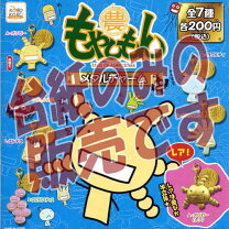 楽天市場】もやしもん（コレクション｜ホビー）の通販