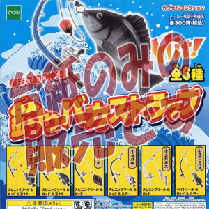 y񔄕ifBXvC䎆zW܂ނ蒇ԁI ނoJXgbv G|bNЁiEPOCHjK`|KV|JvZRNV