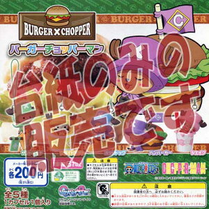 y񔄕ifBXvC䎆zs[X o[K[`bp[} o_CiBANDAIjK`|KV|JvZRNV