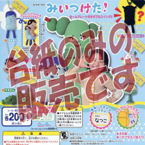 y񔄕ifBXvC䎆z݂Il[v[gt_uXCO2 o_C(BANDAI)K`|KV|