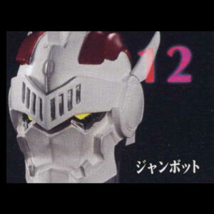 12FW{bg Eg} ̋l}XNRNVVol.4 o_CiBANDAIj BOXtBMA