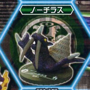 C-007 m[`X oguCN02 -u-(BATTLE BReAK OUT)o_C g[fBOtBMAog K`|