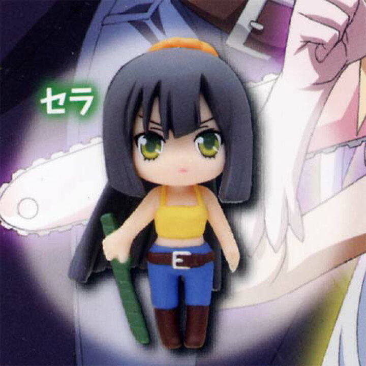 楽天市場 セラ これはゾンビですか フィギュアマスコット 奇譚クラブ ガチャポンガシャポンカプセルコレクション 遊you 楽天市場店