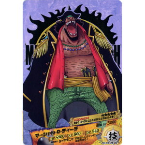 トレーディングカード ワンピース ベリーマッチ ダブルの人気商品 通販 価格比較 価格 Com