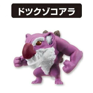 16FhcN]RA gR OogtBMA RNV3 o_CiBANDAIj H NWv