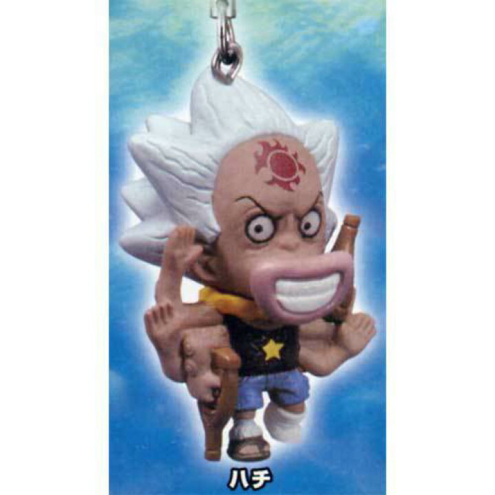 楽天市場 ハチ ワンピースストラップ 魚人島編 One Piece バンダイ Bandai ガチャポンガシャポンカプセル再入荷 遊you 楽天市場店